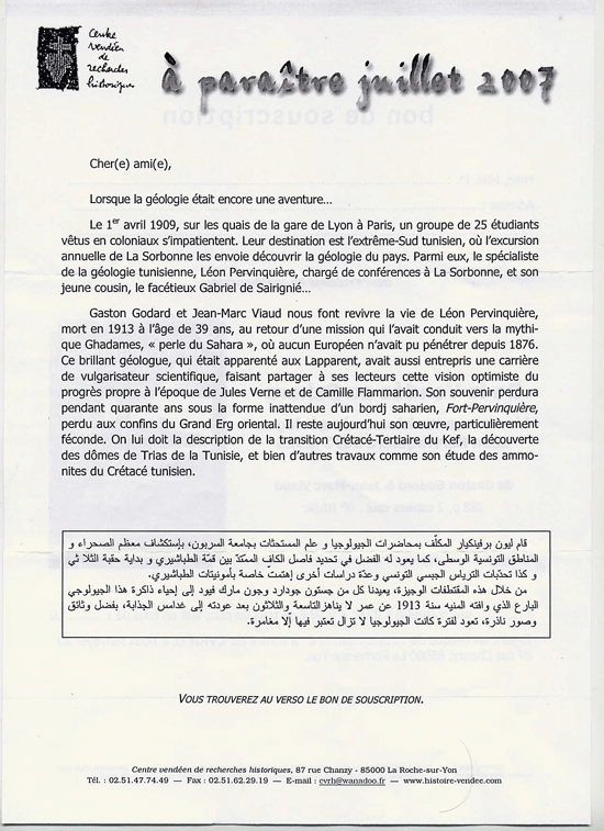 vendee-sahara
